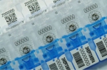 Полимерная маркировка - инновация для пластиковых пломб